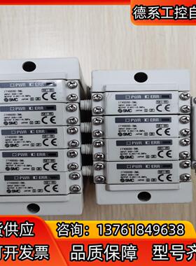 SMC  ITV0030-3ML真空比例阀原装正品9成新