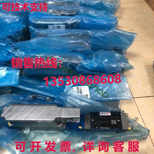 供应原装R901218097 3DREME10P-7X/200YG24K31F1V 3DREME10P-73/2