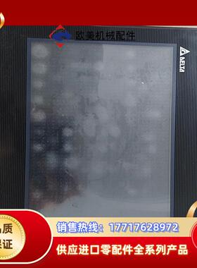 台达触摸屏  dop-b10e615议价