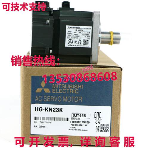 原装供应 HG-KN23K 交流电伺服电机