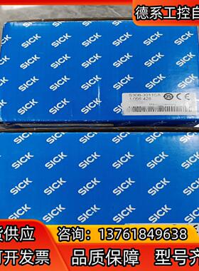 S30B-3011CA 1056482 德国SICK西克 安