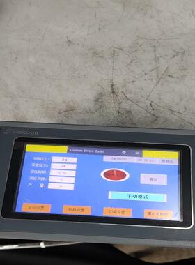[德峰]SAMKOON触摸屏 SK-043FE，成色如图，已测试，功