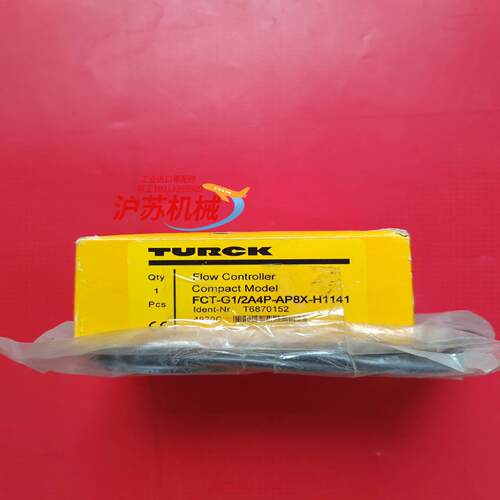 德国TURCK图尔克开关FCT-G12A4P-AP8X