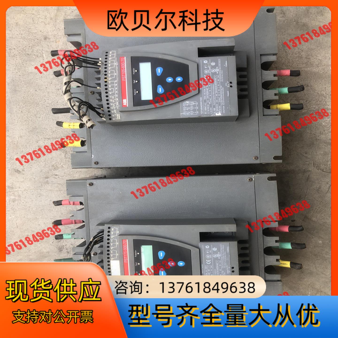 ABB 软启动 PST175-600-70