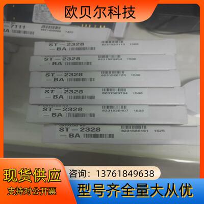 全新GE RSTi IO模块ST-2328-BA,8点数字量