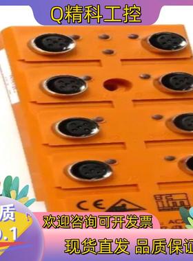 现货IFM AC2459 AS接口模块CompactLine M