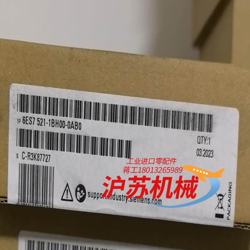 6ES7521-1BH00-0AB0