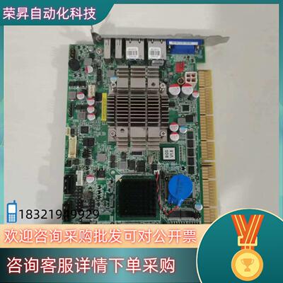 现货原装 IEI 威强 PICOE-PV-D5251-R10二
