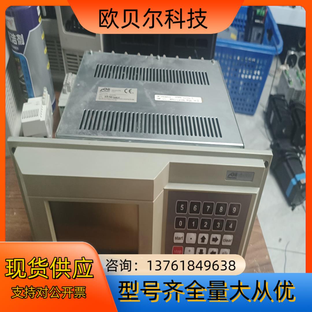 意大利阿方索操作系统型号98065024要的滴滴