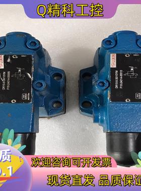 上海LIXIN立新液压电磁阀DR10-5-30/10YM 库