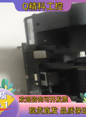 现货AXSYS扫描仪组件AXSYS#2089-100-00