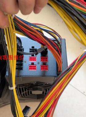 原装全汉FSP850-50AMPD/高功率电源