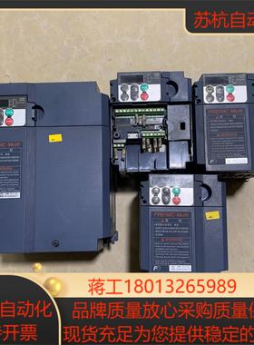 富士变频器FRN5.5E1S-4C850议价