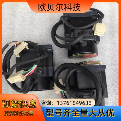 PK566AW-A20  东方VEXTA电机马达原装进