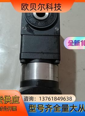 全新减速机 ASTER       SRAH60-FOB-3