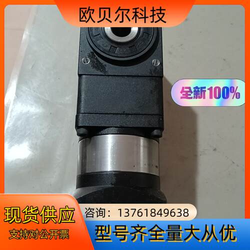 全新减速机 ASTER       SRAH60-FOB-3