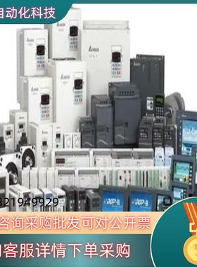 现货AB罗克韦尔伺服驱动2094-BC02-M02-S