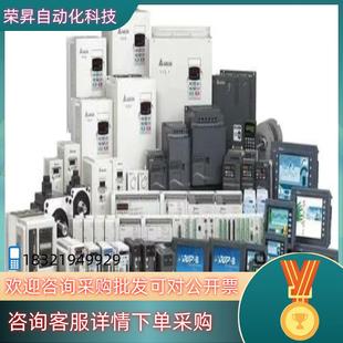 M02 现货AB罗克韦尔伺服驱动2094 BC02