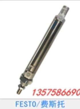 费斯托FESTO气缸 DSEU-50-25-40-50-80-100-125-160-200-P-A 议价