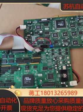 VISTECH CORP 2008 DFGII 30026
