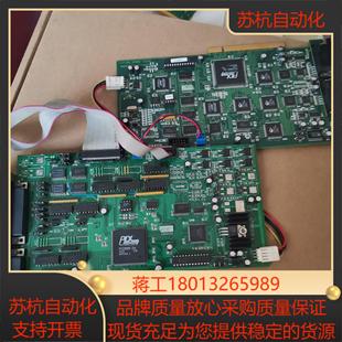 DFGII 2008 30026 CORP VISTECH