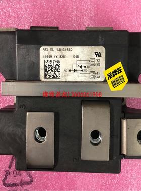 （请询价）LD431650拆机模块，成色如图，议价