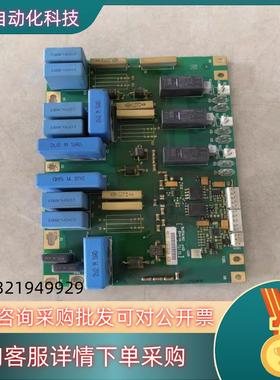 现货伟肯变频器可控硅触发板整流驱动板PC00461D 461E