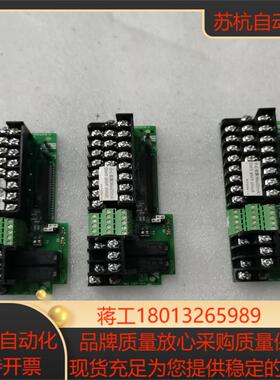 安川变频器G7,F7系列接线端子ETC618111全新几百个议价