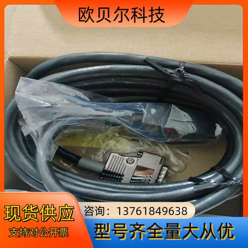 北阳传感器DMS-HB1-Z40