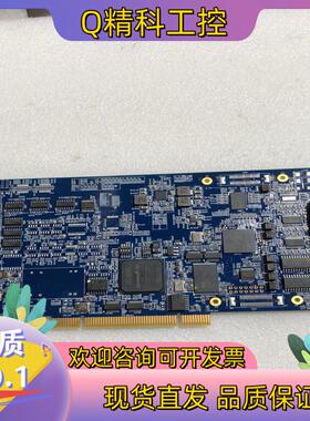 现货AMP204CAMP208C