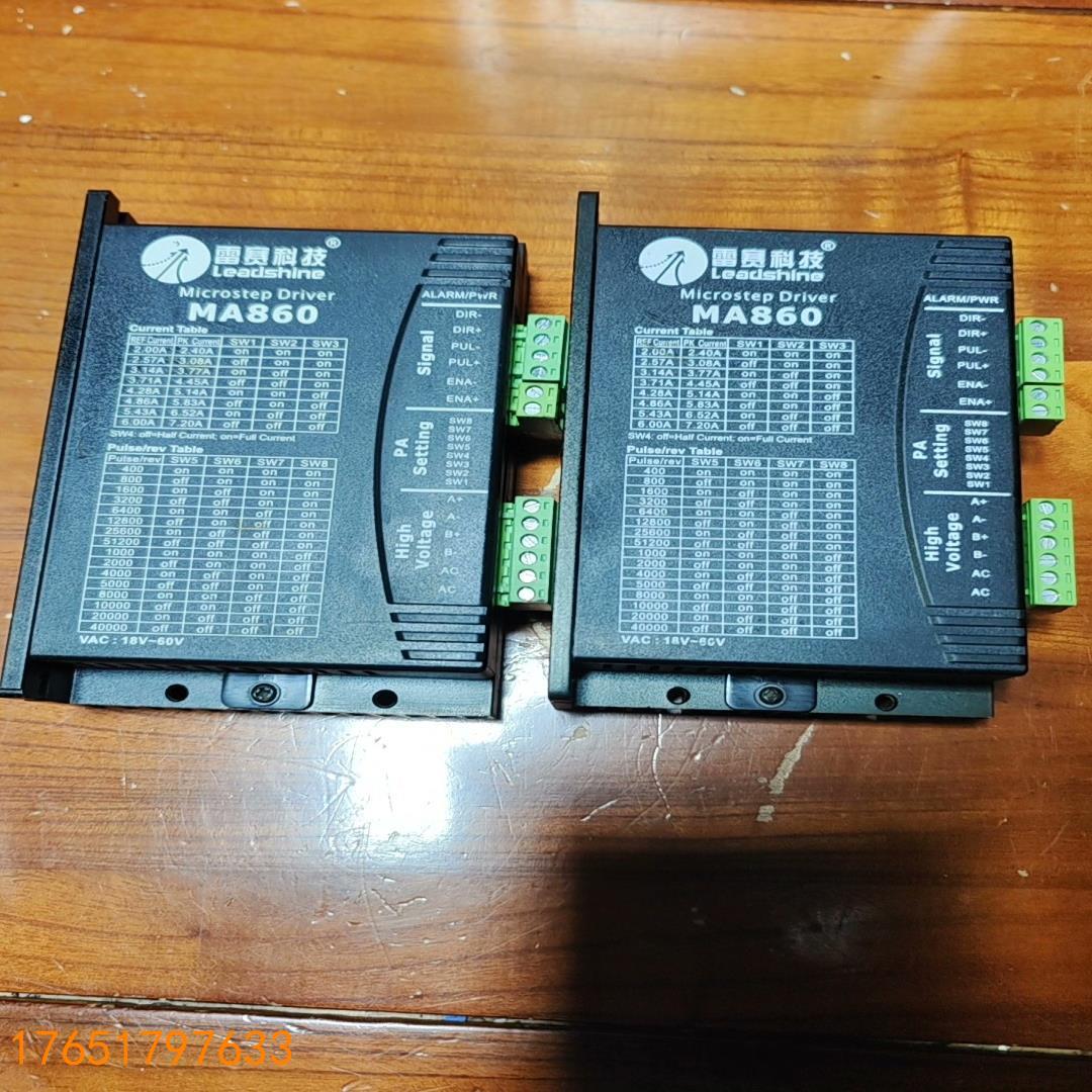 议价议价雷赛86步进驱动器MA860 ，输入VAC18-60V，脉冲