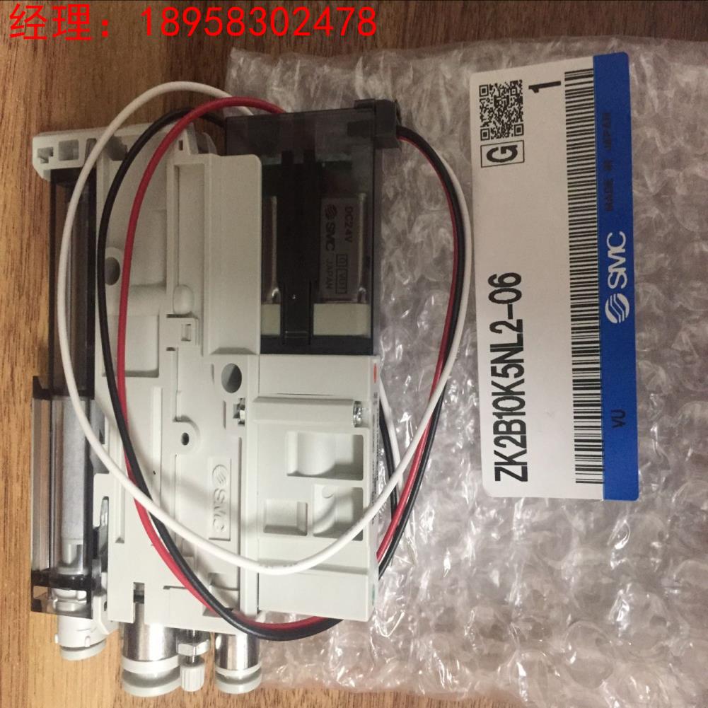 SMC全新原装ZK2B10K5NL-06
