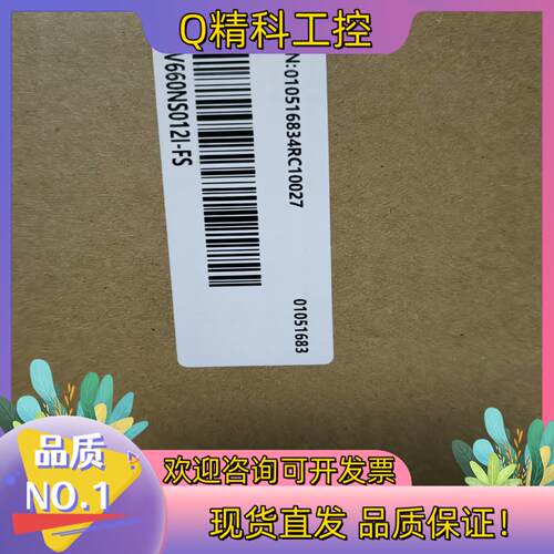 现货SV660NS012I-FS全新原装有的老板带走