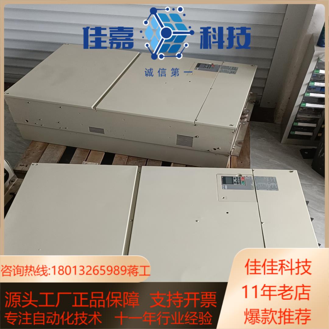 安川H1000 220KW 315KW变频器HB4A0515