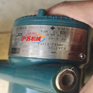 横河110E 917EA变送器 JMS5J