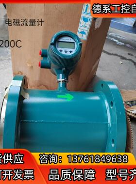 原装横河电磁计AXF100C/AXF150C/AⅩF20