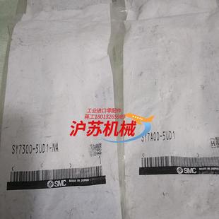 SY7300 NA1个 5UD1