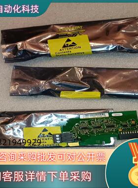 现货伟肯变频器 IO卡 OPTD7 379G PC00379E全