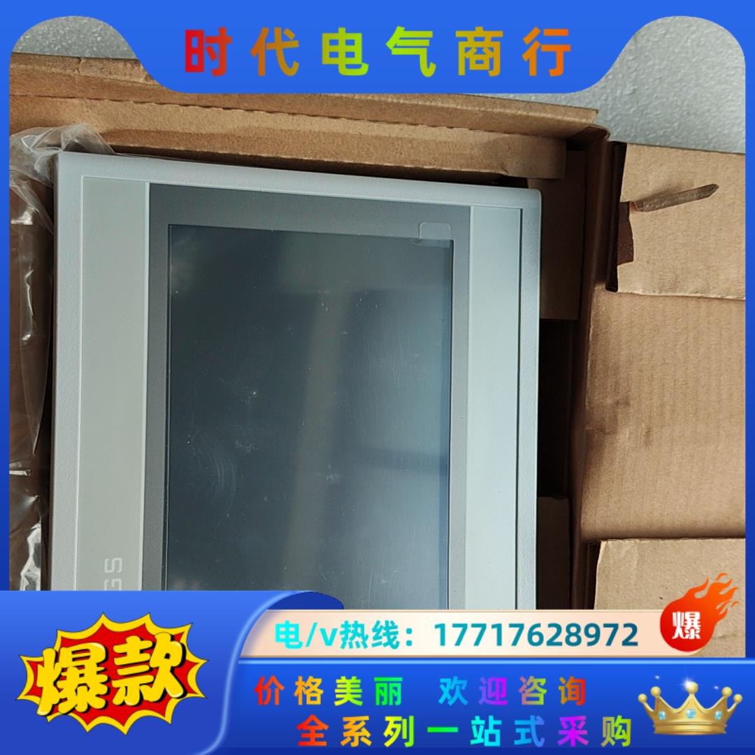 全新原装昆仑通态触摸屏，型号TPC7062HI，质量保证议价