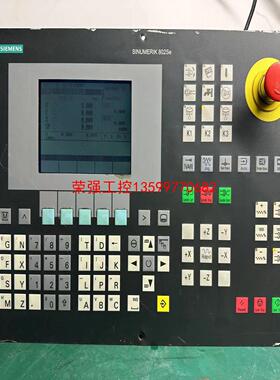 【荣强工控】西门子802Se系统，拆机成色，在位机拆下来的包