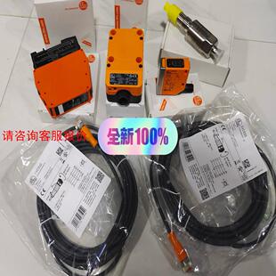 SBY332  pn7160  PX3224   OGP10