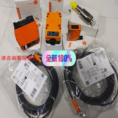 SBY332  pn7160  PX3224   OGP10