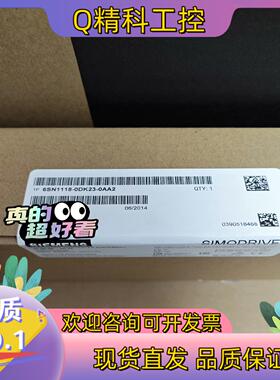 现货6SN1118-0DK23-0AA2