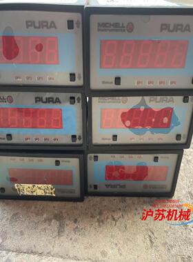 Michell 密析尔 高纯气体露点变送器PUR-TX -O