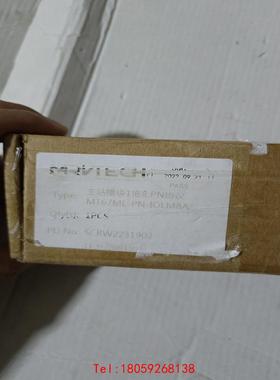 【非标价】精奇主站模块MT67ML-PN-IOLM8A，上过机，成色可