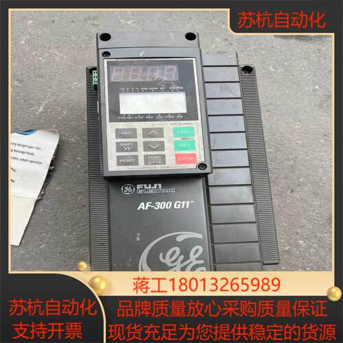 富士变频器AF-300G11 6KG1143003X1B1