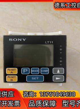 sony LT11-201C