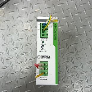 德国菲尼克斯开关电源TRIO 1AC 24DC 议价 汇生