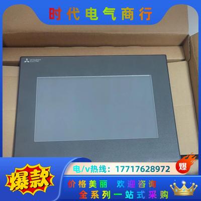 便宜出 GS2107  GS2110议价