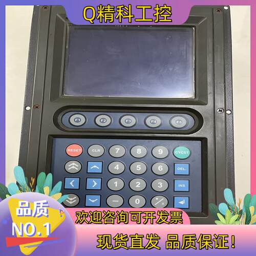 现货HUST-H2P 亿图控制器H2P HUST功能完好成色非